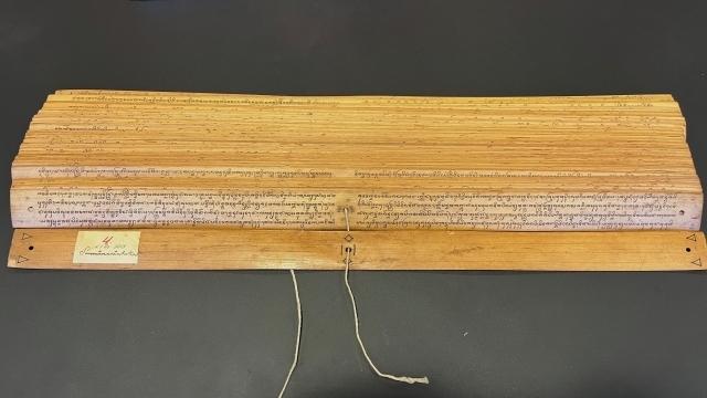"A fine palm-leaf manuscript of the 13th-century Javanese poem Sumanasāntaka, currently held in the Leiden University Library".
